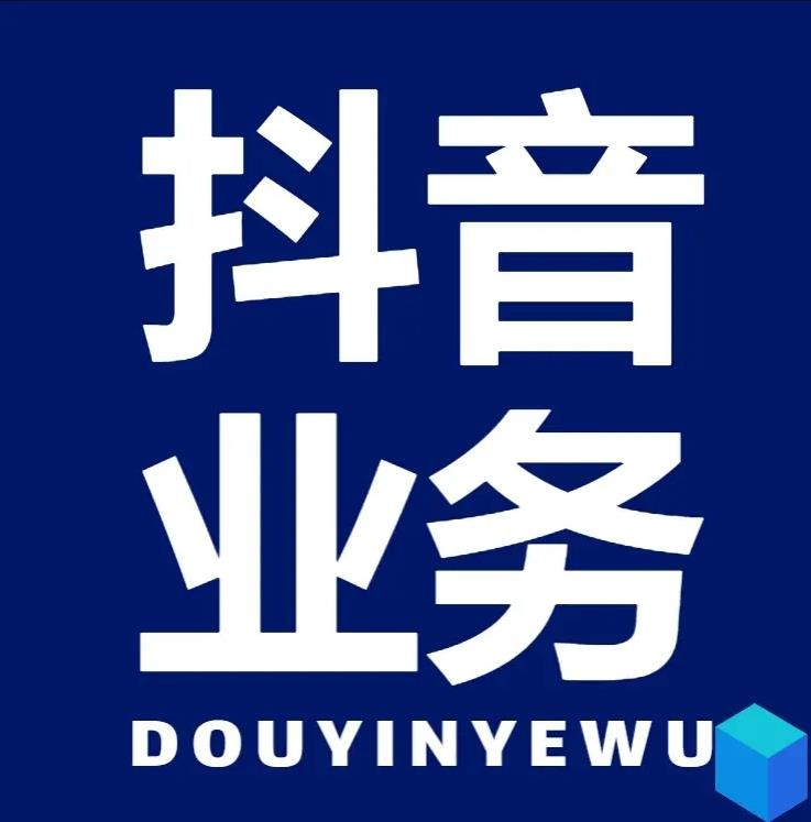 免费领取100个赞
